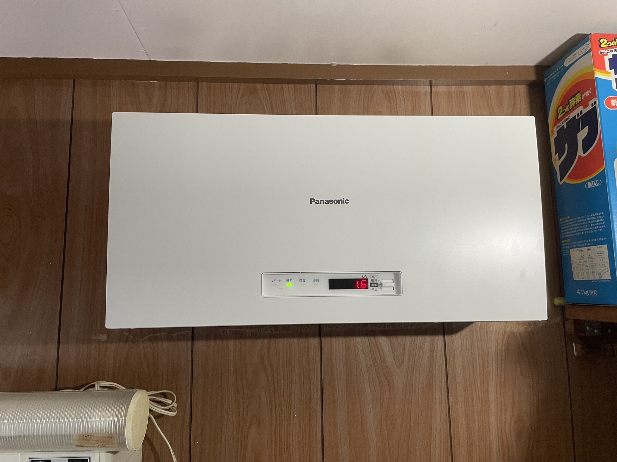 交換後：Panasonic製新型パワコン（正常稼働中）